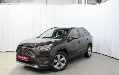 Toyota RAV4, 2020 год, 4 175 000 рублей, 1 фотография