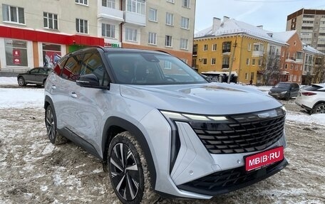 Geely Atlas, 2023 год, 2 850 000 рублей, 1 фотография