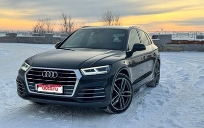 Audi Q5, 2020 год, 3 380 000 рублей, 1 фотография
