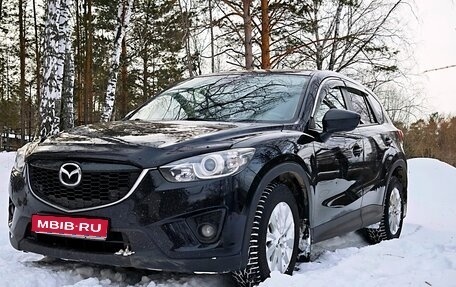 Mazda CX-5 II, 2013 год, 1 900 000 рублей, 1 фотография