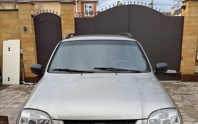 Chevrolet Niva I рестайлинг, 2013 год, 750 000 рублей, 1 фотография