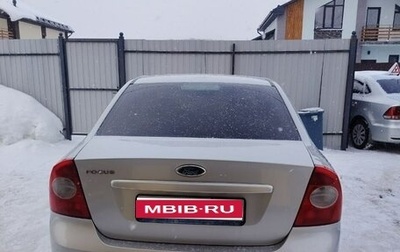 Ford Focus II рестайлинг, 2010 год, 420 000 рублей, 1 фотография