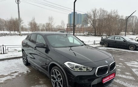 BMW X2, 2020 год, 2 170 000 рублей, 1 фотография