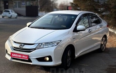 Honda Grace I, 2014 год, 960 000 рублей, 1 фотография