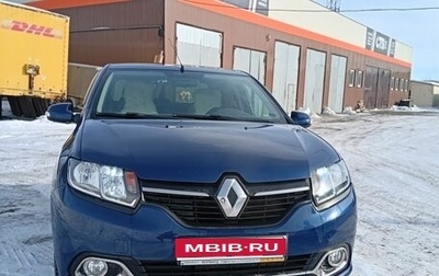 Renault Logan II, 2016 год, 900 000 рублей, 1 фотография