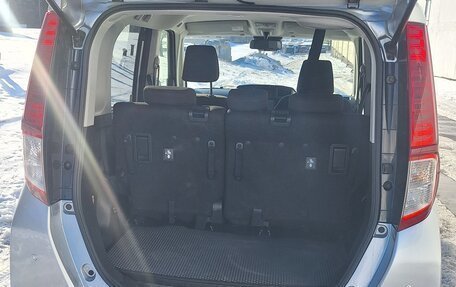 Daihatsu Thor I, 2022 год, 1 280 000 рублей, 12 фотография