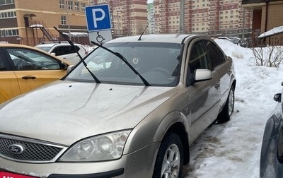 Ford Mondeo III, 2004 год, 165 000 рублей, 1 фотография