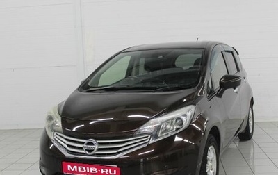 Nissan Note II рестайлинг, 2014 год, 830 000 рублей, 1 фотография