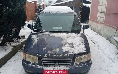 Hyundai Trajet I рестайлинг, 2000 год, 300 000 рублей, 11 фотография