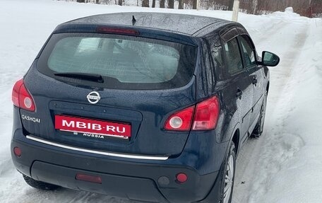 Nissan Qashqai, 2007 год, 690 000 рублей, 4 фотография