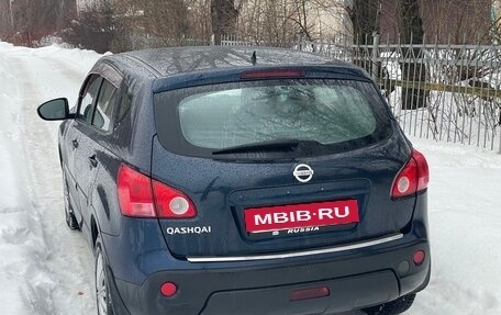 Nissan Qashqai, 2007 год, 690 000 рублей, 5 фотография