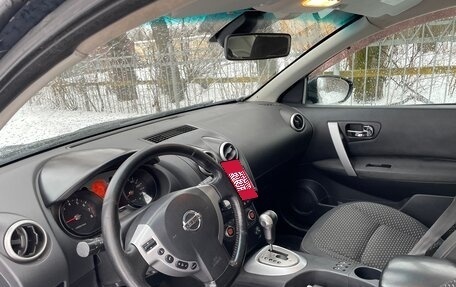 Nissan Qashqai, 2007 год, 690 000 рублей, 9 фотография