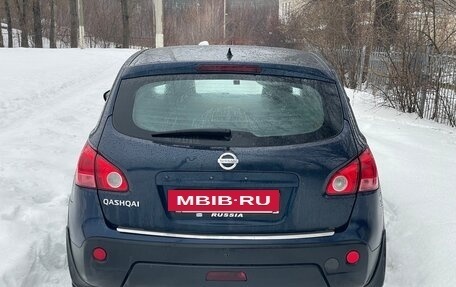 Nissan Qashqai, 2007 год, 690 000 рублей, 6 фотография