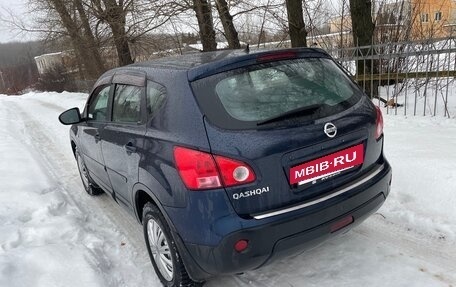 Nissan Qashqai, 2007 год, 690 000 рублей, 8 фотография