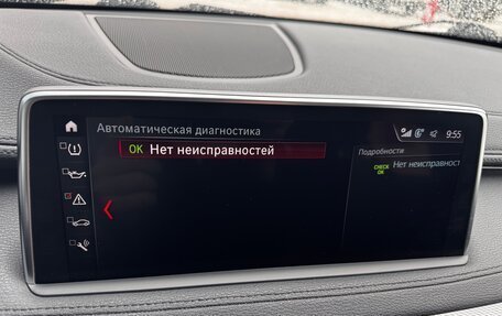 BMW X6, 2018 год, 3 900 000 рублей, 15 фотография