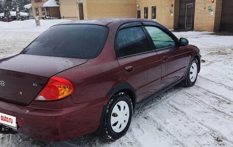 KIA Spectra II (LD), 2008 год, 280 000 рублей, 3 фотография