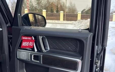 Mercedes-Benz G-Класс AMG, 2020 год, 16 300 000 рублей, 15 фотография