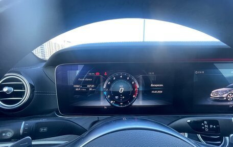 Mercedes-Benz E-Класс, 2020 год, 4 100 000 рублей, 12 фотография