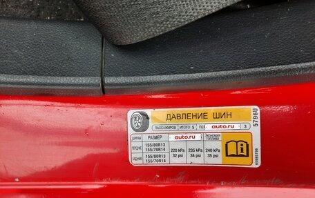 Chevrolet Spark III, 2012 год, 630 000 рублей, 11 фотография