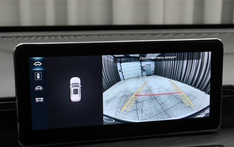 Haval Jolion, 2024 год, 1 949 000 рублей, 13 фотография