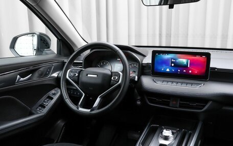 Haval Jolion, 2024 год, 1 949 000 рублей, 7 фотография