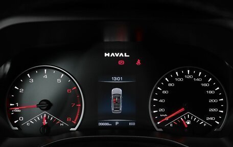 Haval Jolion, 2024 год, 1 949 000 рублей, 12 фотография