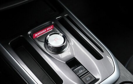 Haval Jolion, 2024 год, 1 949 000 рублей, 15 фотография