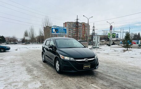 Honda Stream II, 2010 год, 1 319 000 рублей, 4 фотография