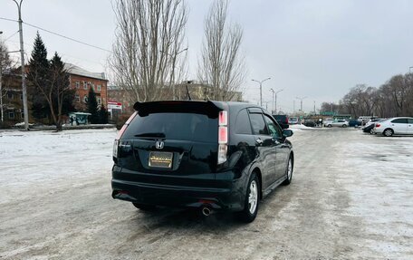 Honda Stream II, 2010 год, 1 319 000 рублей, 6 фотография