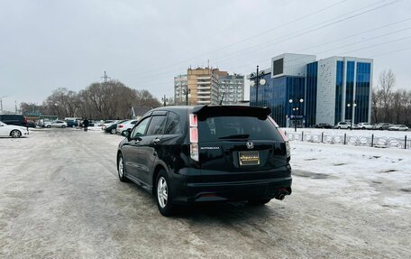 Honda Stream II, 2010 год, 1 319 000 рублей, 8 фотография