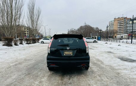 Honda Stream II, 2010 год, 1 319 000 рублей, 7 фотография