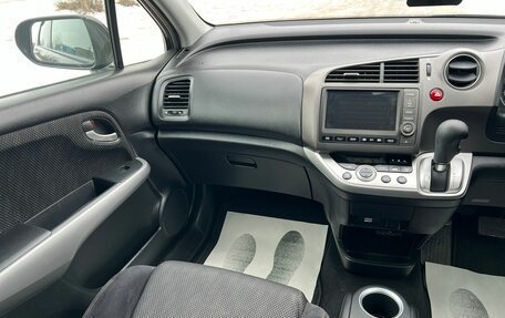 Honda Stream II, 2010 год, 1 319 000 рублей, 17 фотография