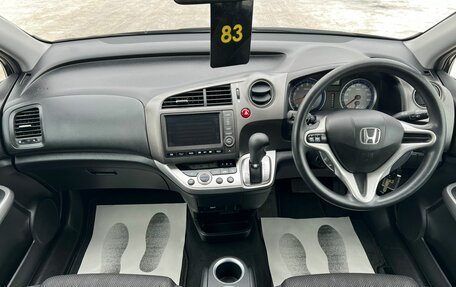 Honda Stream II, 2010 год, 1 319 000 рублей, 16 фотография