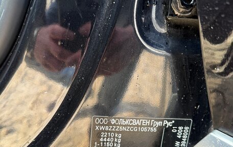 Volkswagen Tiguan I, 2011 год, 1 750 000 рублей, 24 фотография
