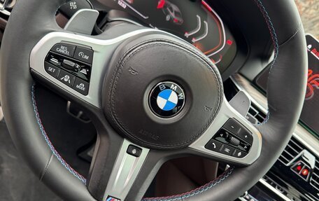 BMW 5 серия, 2020 год, 5 900 000 рублей, 12 фотография