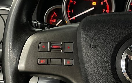 Mazda 6, 2008 год, 699 000 рублей, 12 фотография