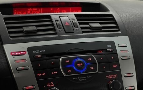 Mazda 6, 2008 год, 699 000 рублей, 14 фотография