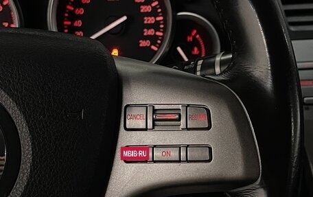 Mazda 6, 2008 год, 699 000 рублей, 13 фотография