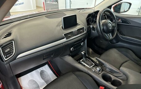 Mazda Axela, 2015 год, 1 499 000 рублей, 13 фотография