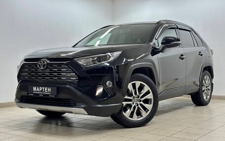 Toyota RAV4, 2021 год, 3 675 000 рублей, 7 фотография