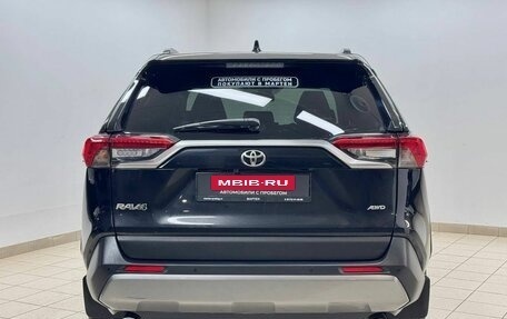 Toyota RAV4, 2021 год, 3 675 000 рублей, 5 фотография