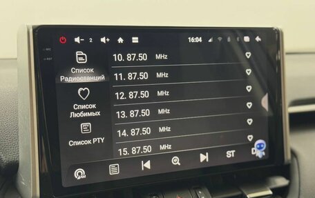 Toyota RAV4, 2021 год, 3 675 000 рублей, 14 фотография