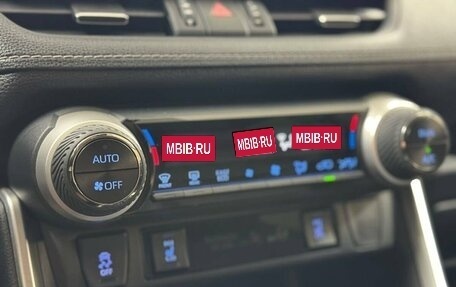 Toyota RAV4, 2021 год, 3 675 000 рублей, 15 фотография