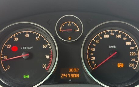 Opel Astra H, 2010 год, 487 000 рублей, 7 фотография