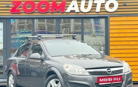 Opel Astra H, 2010 год, 487 000 рублей, 2 фотография