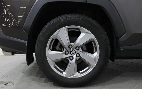 Toyota RAV4, 2020 год, 4 175 000 рублей, 9 фотография