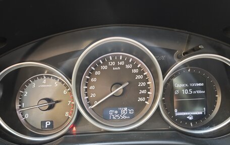 Mazda CX-5 II, 2013 год, 1 900 000 рублей, 6 фотография