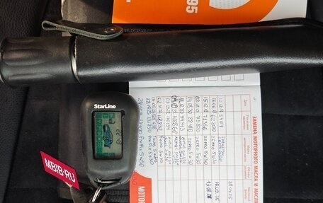 Mazda CX-5 II, 2013 год, 1 900 000 рублей, 9 фотография