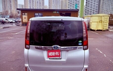 Toyota Noah III, 2015 год, 1 800 000 рублей, 3 фотография