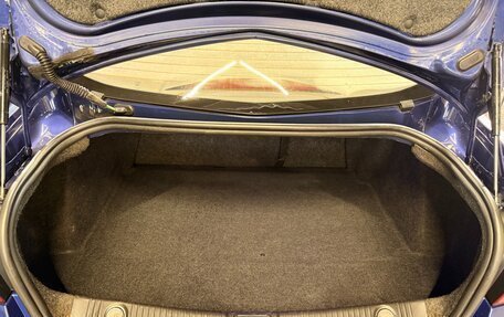 Renault Megane II, 2004 год, 320 000 рублей, 11 фотография